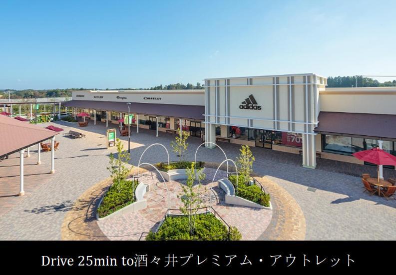 301号室貸切！2Dk/京成佐倉駅徒歩3分・電車成田空港20分・京成上野直結！厨房/風呂/畳/4名 Apartment Sakura  Exterior foto